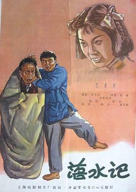 娇妻与公h喂奶